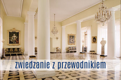 Zdjęcie - Prywatne Apartamenty Królewskie z przewodnikiem w języku polskim